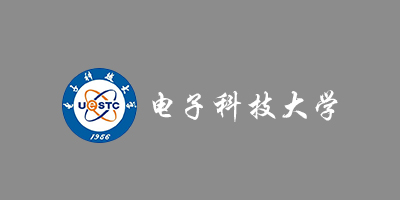 電子科技大學(xué)